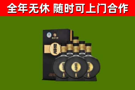 兰溪回收习酒