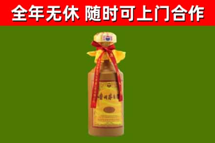 兰溪回收15年份茅台